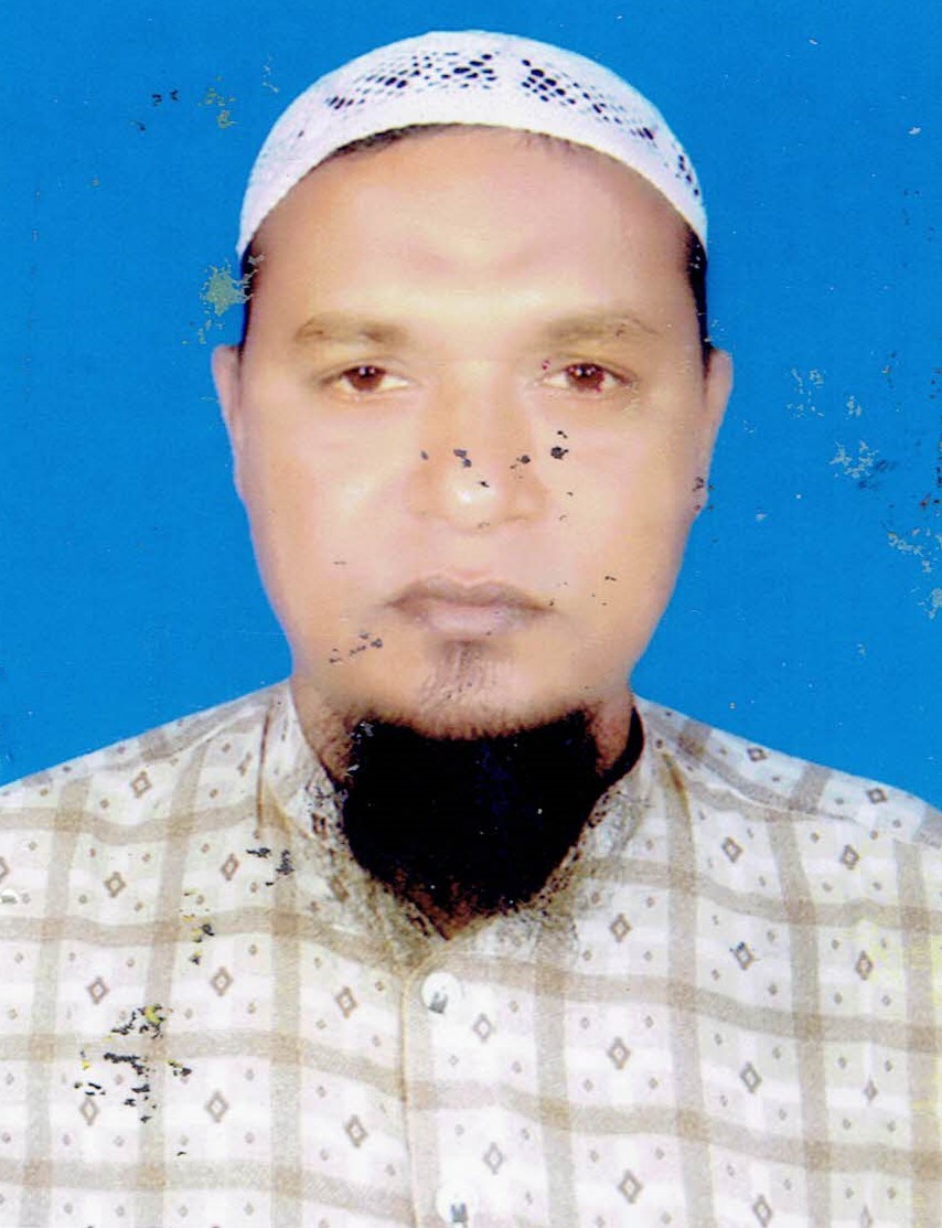Md. Aminul Islam